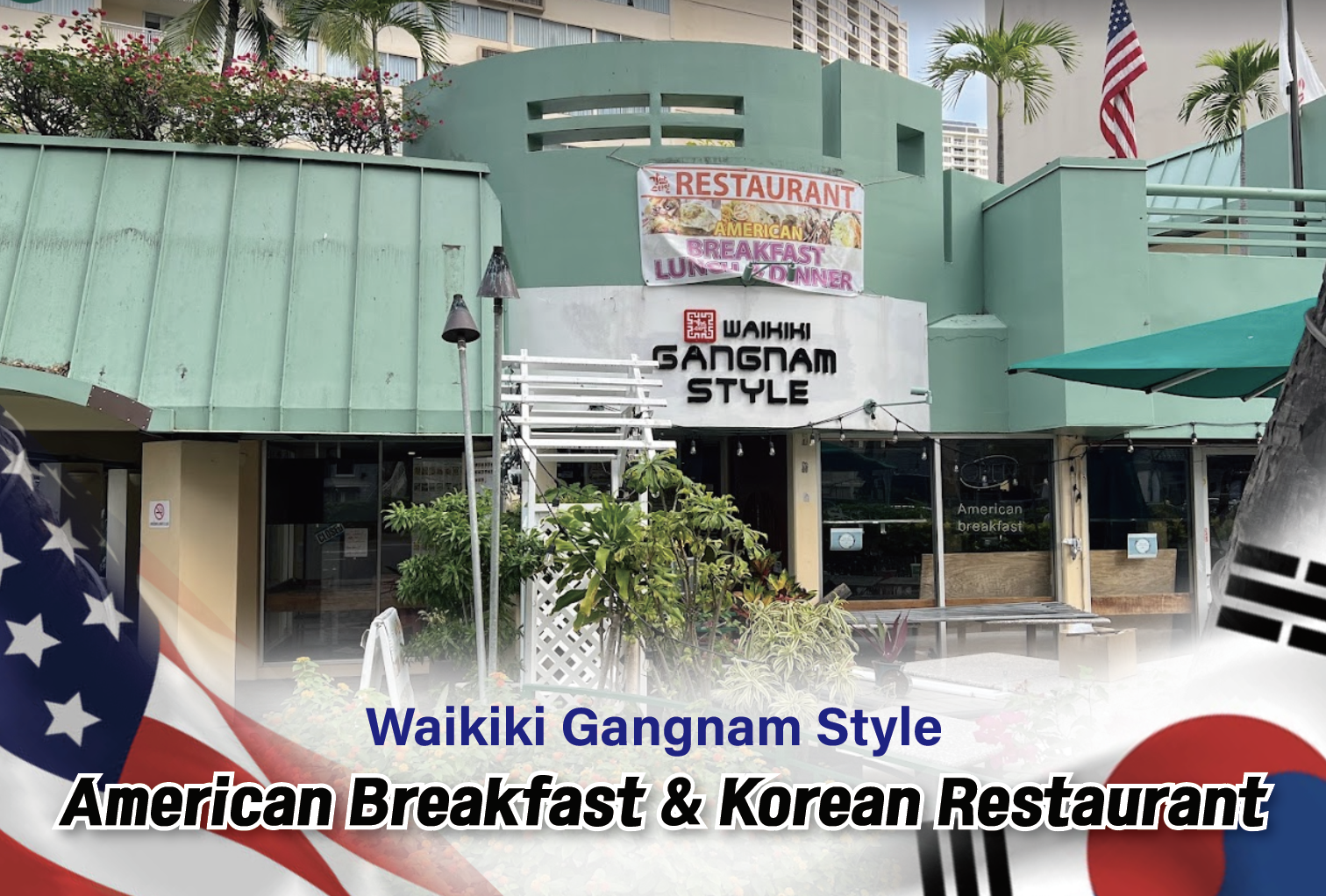 Waikiki Gangnam Style American Breakfast k-food k-specialty restaurant