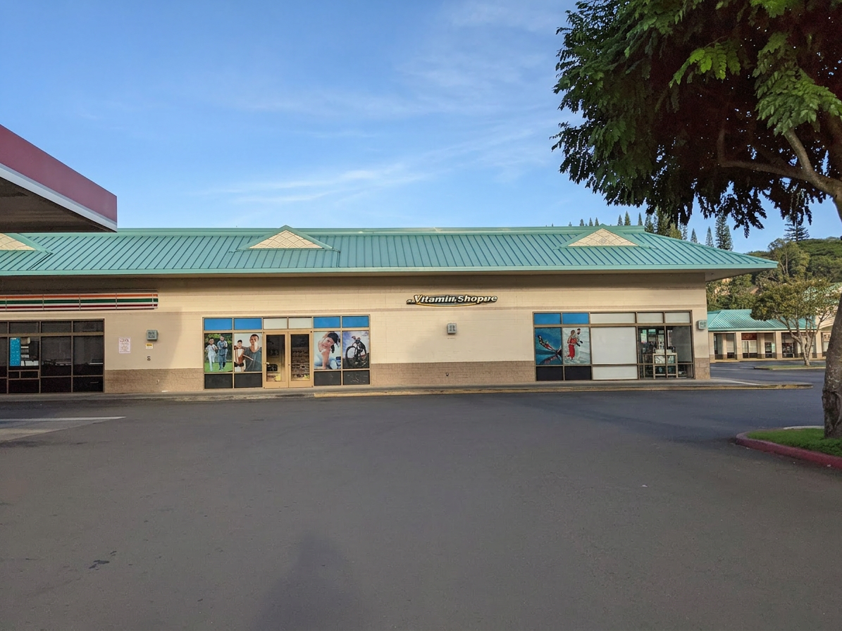The Vitamin Shoppe