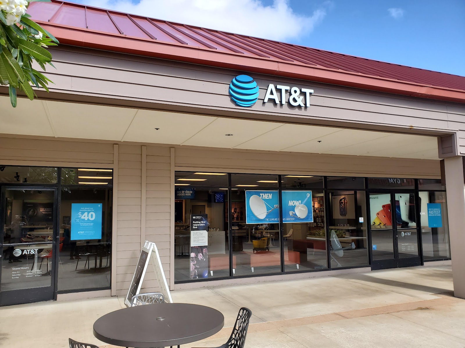 AT&T Store