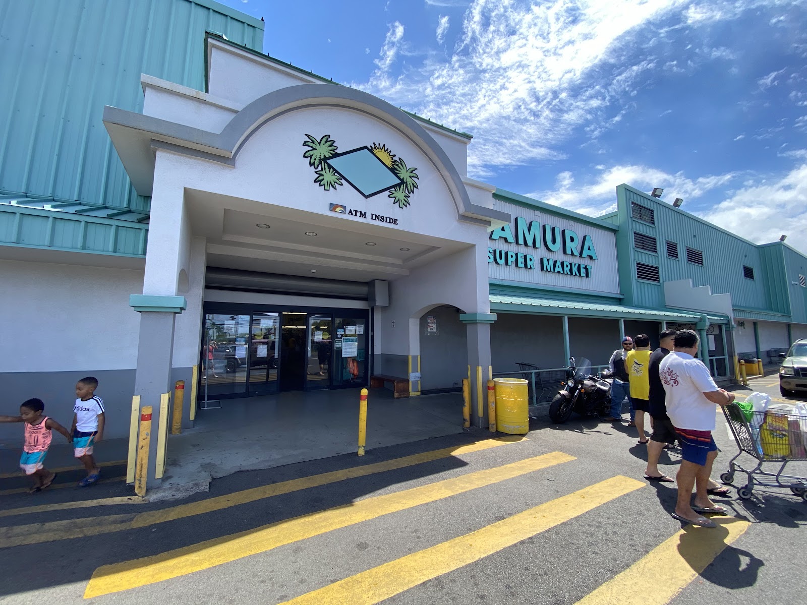 Tamura Super Market