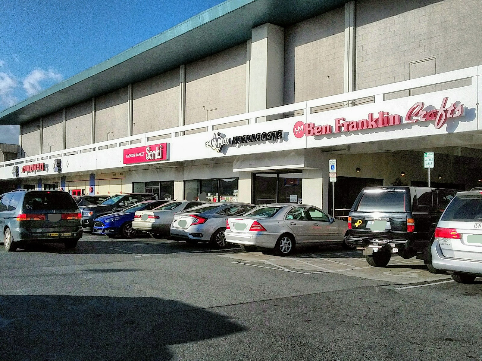 HouseMart Ben Franklin Crafts