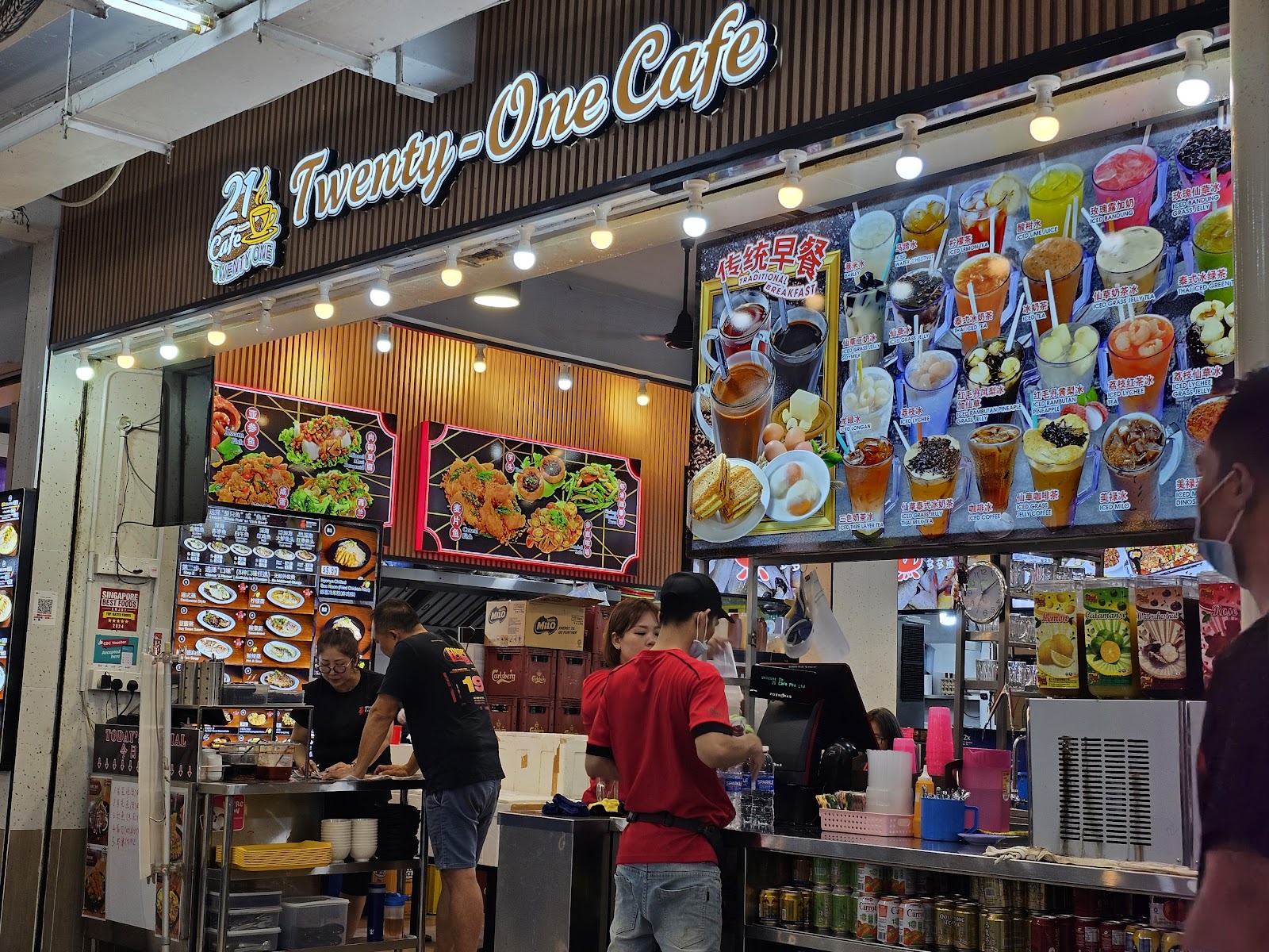 Cheng San Centre