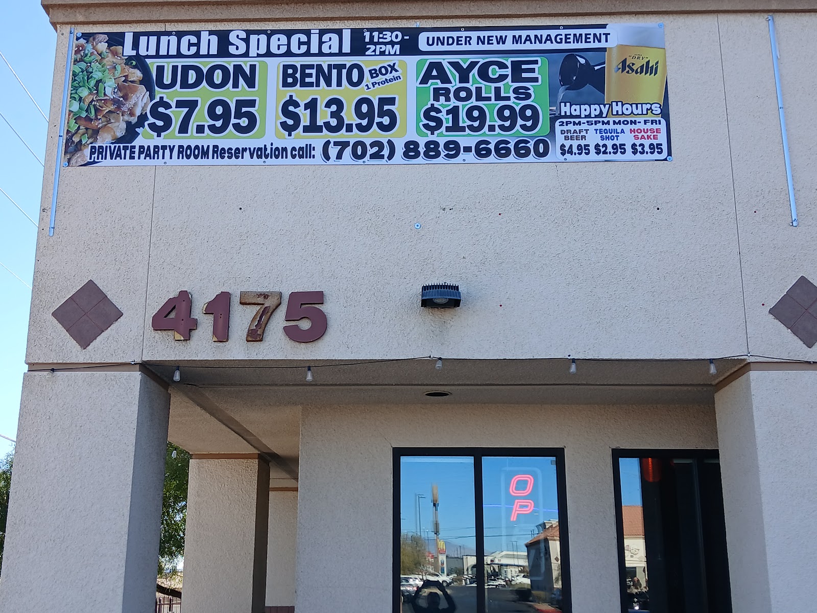 Hikari Sushi & Teppanyaki