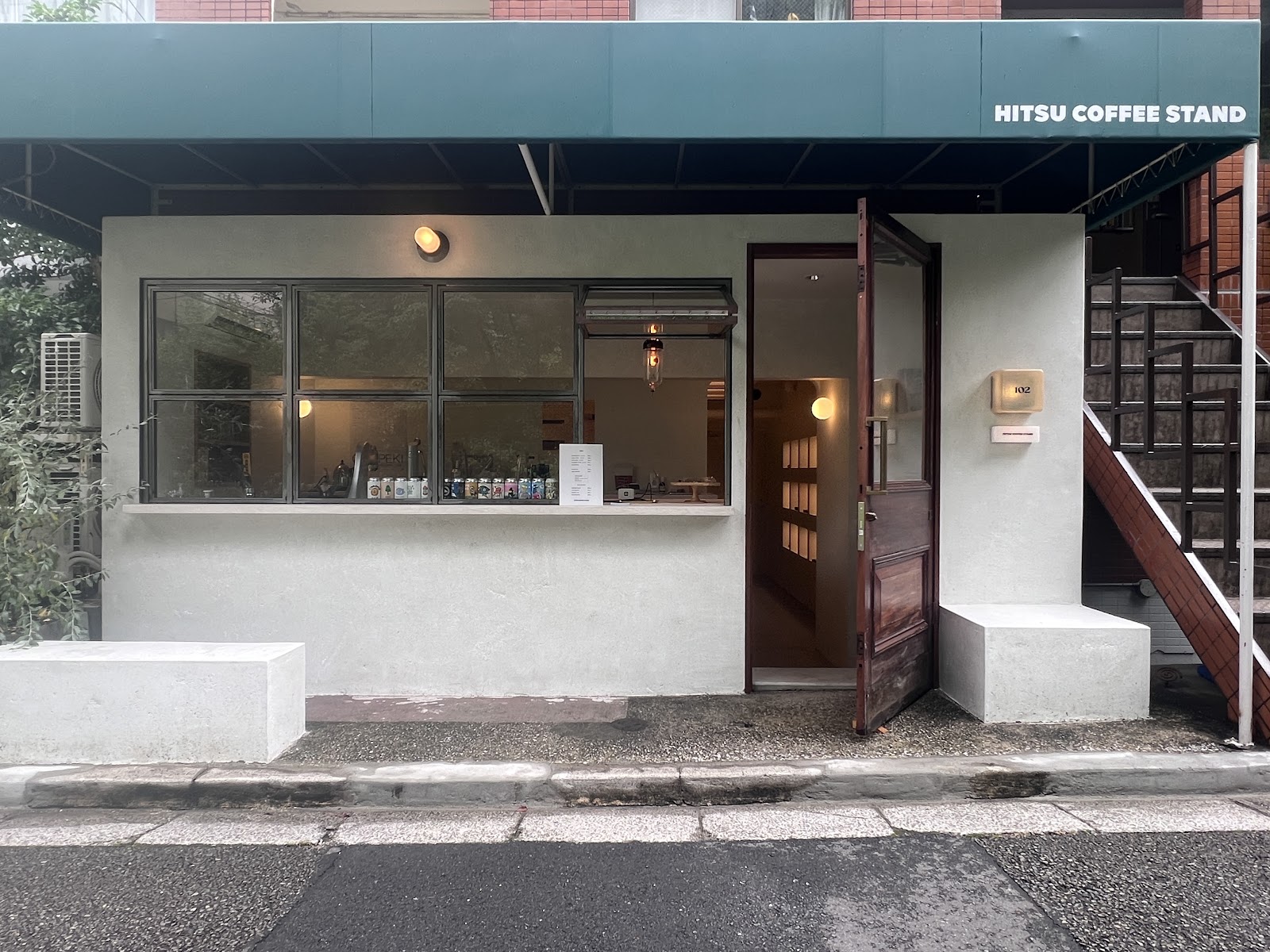 HITSU COFFEE STAND
