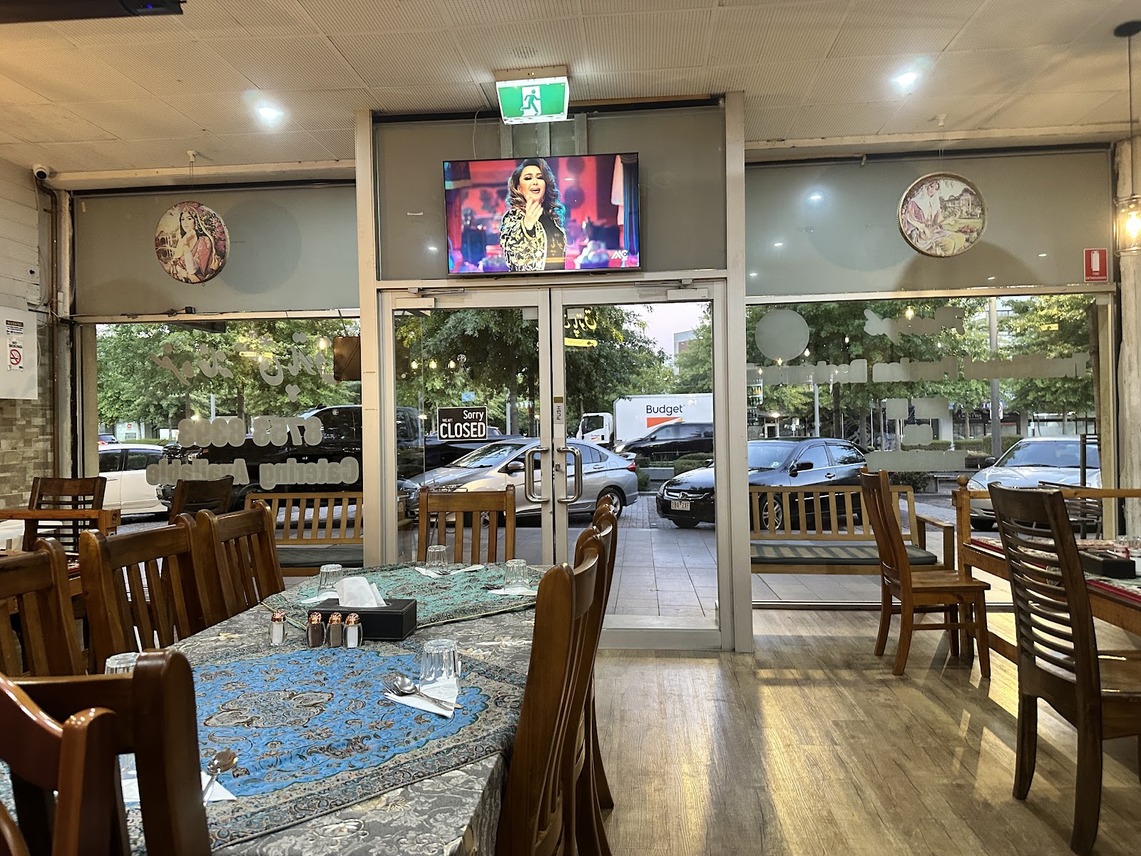 Patogh Persian Restaurant Dandenong